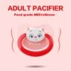Sofyee Cat ABDL Adult Pacifier(Sofyee Cat Abdl Adult Pacifier) -sofyee store 12740442827 2052682260