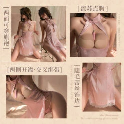Open Cup Chinese Sexy Maid(Open Cup Chinese Sexy Maid) -sofyee store 5112 1