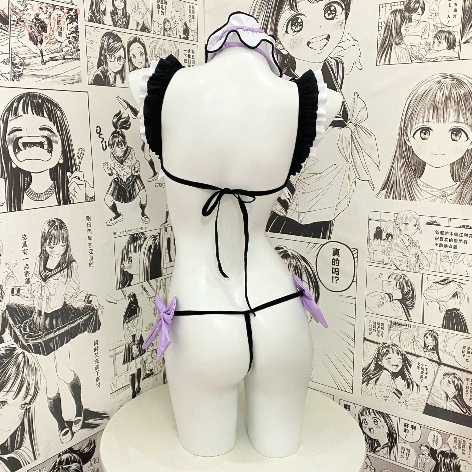 Micro Ruffle Maid Bikini(Micro Ruffle Maid Bikini) 5 Micro Ruffle Maid Bikini(Micro Ruffle Maid Bikini) - Image 3