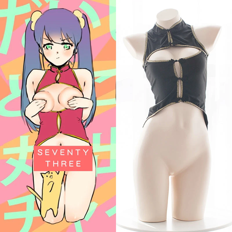 Sexy Amine School Girl Kawaii Hot Open Cup Lingerie(Sexy Amine School Girl Kawaii Hot Open Cup Lingerie) 3 Sexy Amine School Girl Kawaii Hot Open Cup Lingerie(Sexy Amine School Girl Kawaii Hot Open Cup Lingerie)