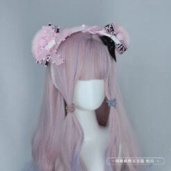 Pink Bear Ears(Pink Bear Ears)