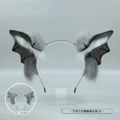 Anime Sexy Kawaii Bat Devil Girl Headband(Anime Sexy Kawaii Bat Devil Girl Headband)